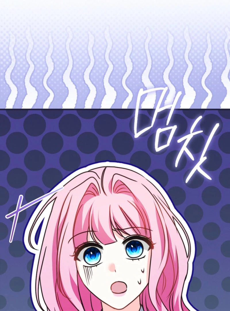 Becoming the Guide of the Mysophobic Villain? Absolutely Not! Chapter 18 - page 39