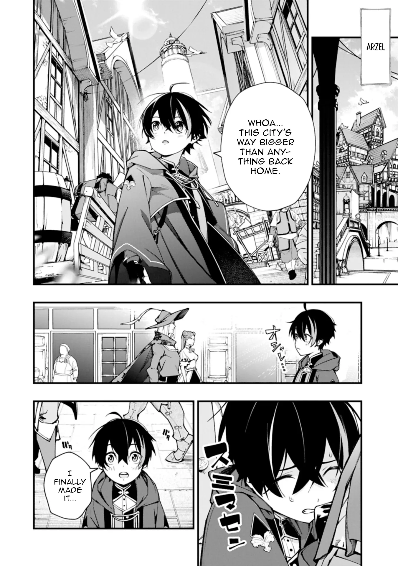 The Banished Lifestyle Mage Who Aims to Be the Strongest Support ~Damage Dealer? No, I’m the Support!~ Chapter 1 - page 22
