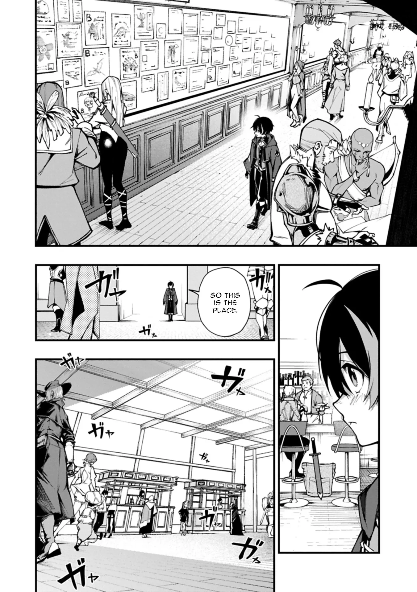 The Banished Lifestyle Mage Who Aims to Be the Strongest Support ~Damage Dealer? No, I’m the Support!~ Chapter 1 - page 24
