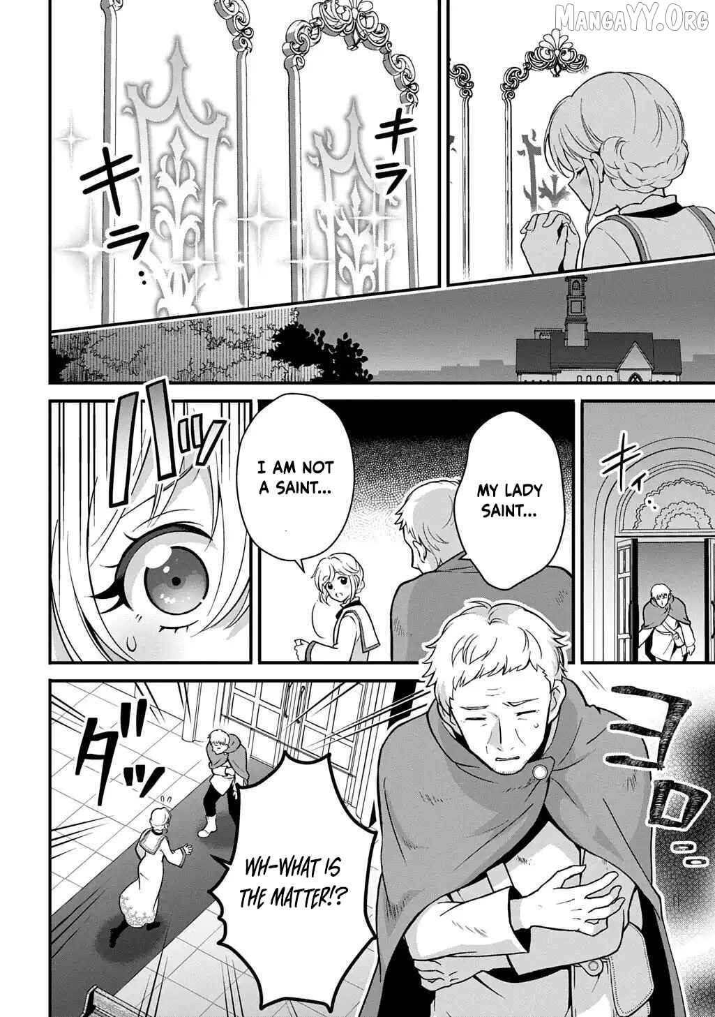 The Decorative Saint Awakens to Her True Power Chapter 1 - page 15