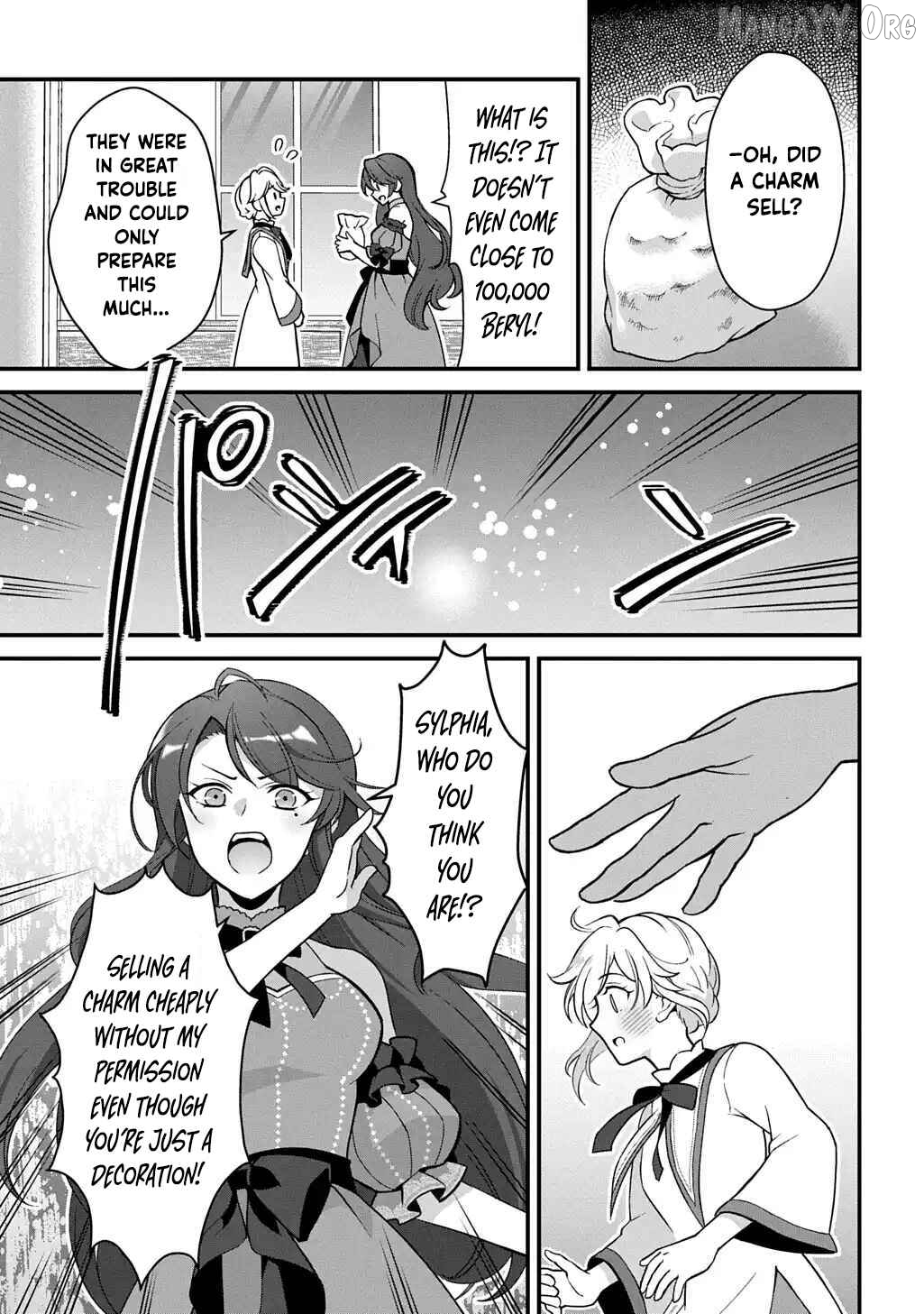 The Decorative Saint Awakens to Her True Power Chapter 1 - page 22