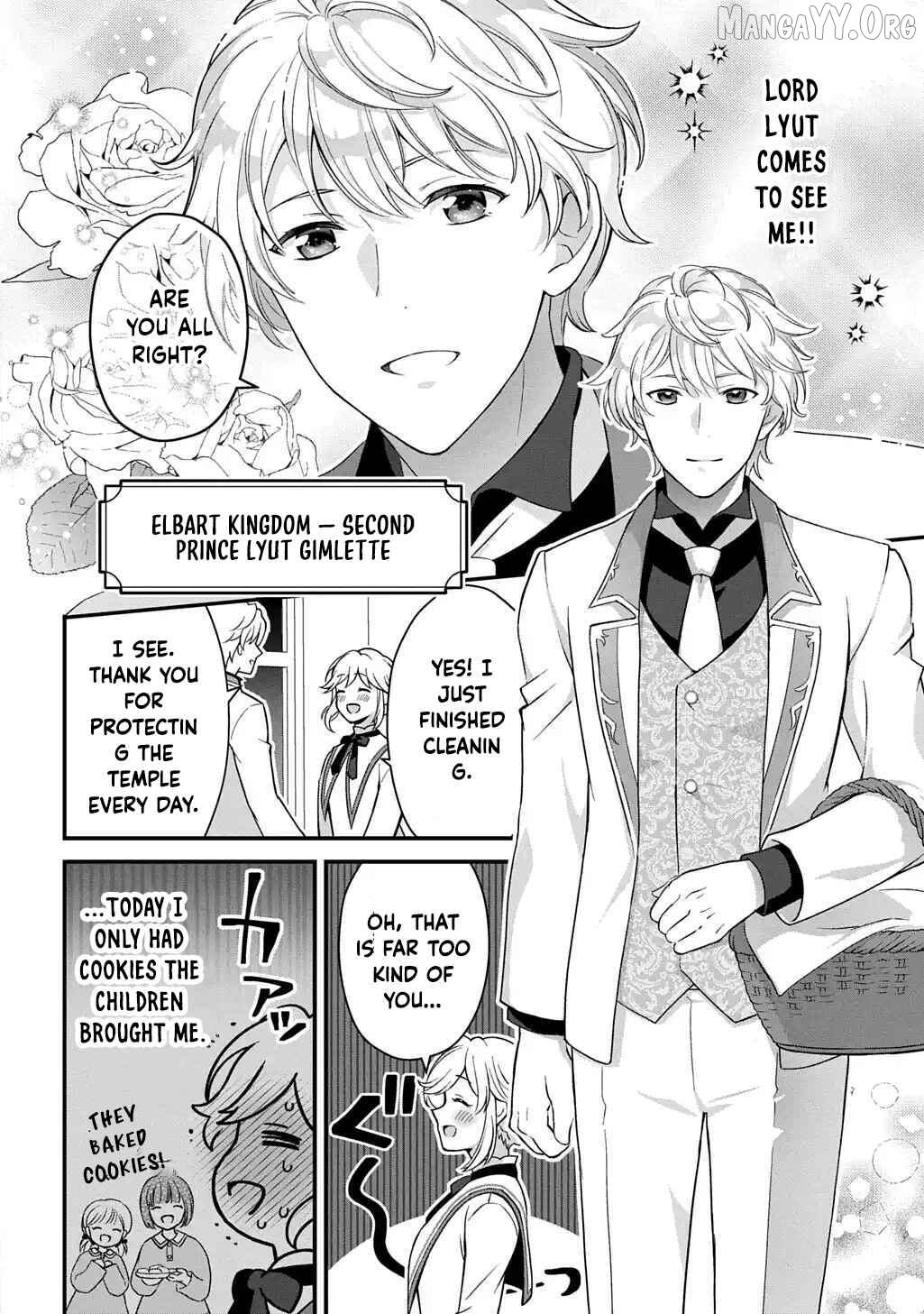 The Decorative Saint Awakens to Her True Power Chapter 1 - page 25