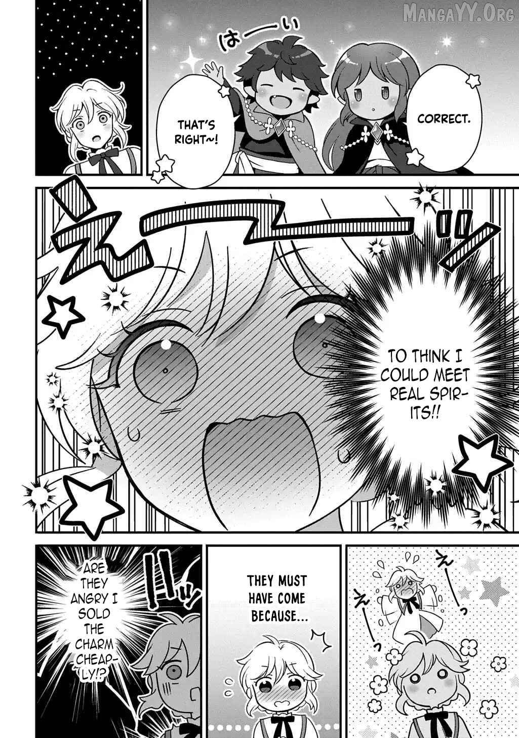 The Decorative Saint Awakens to Her True Power Chapter 1 - page 39