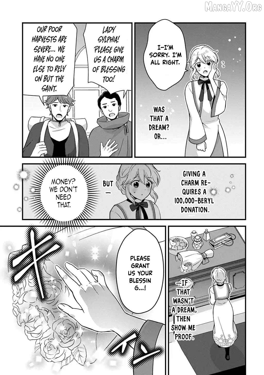 The Decorative Saint Awakens to Her True Power Chapter 1 - page 46