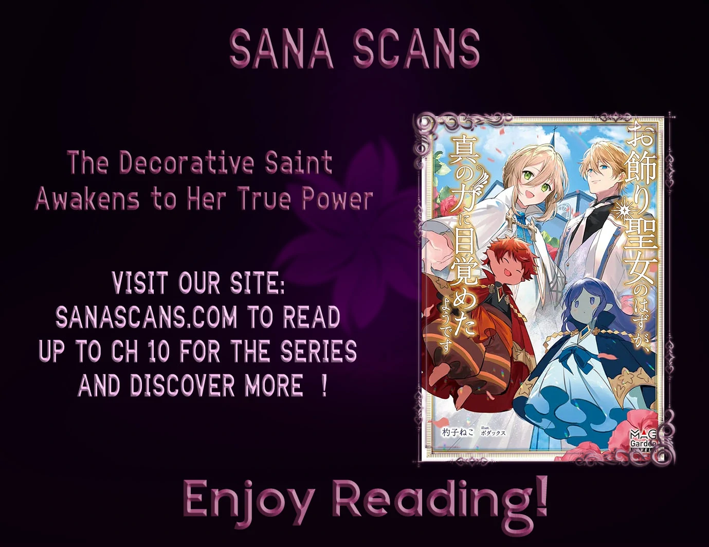 The Decorative Saint Awakens to Her True Power Chapter 1 - page 50