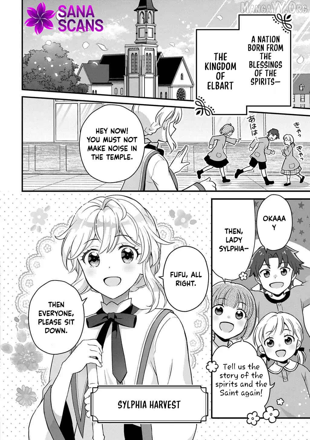 The Decorative Saint Awakens to Her True Power Chapter 1 - page 5