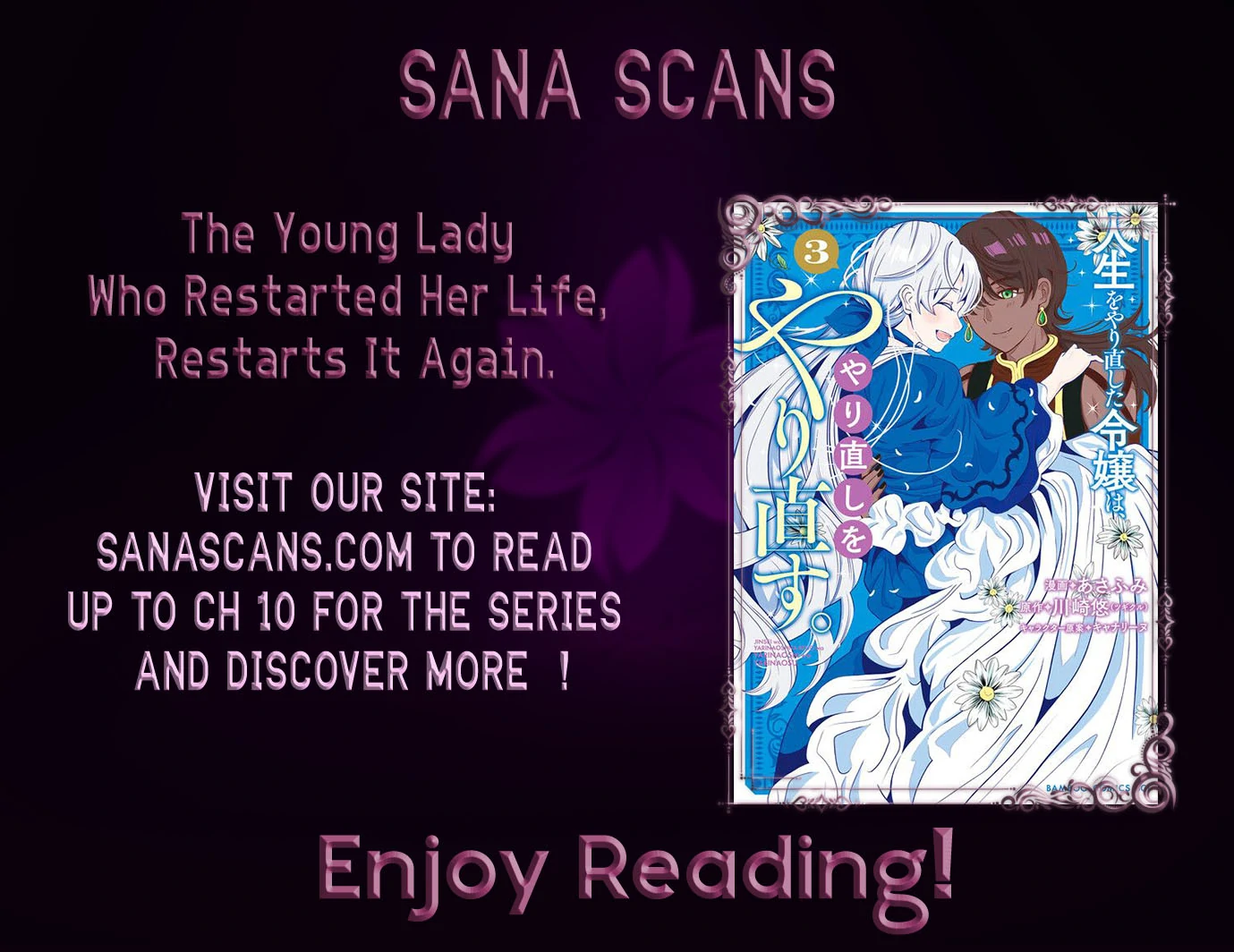 The Young Lady Who Restarted Her Life, Restarts It Again. Chapter 1 - page 1