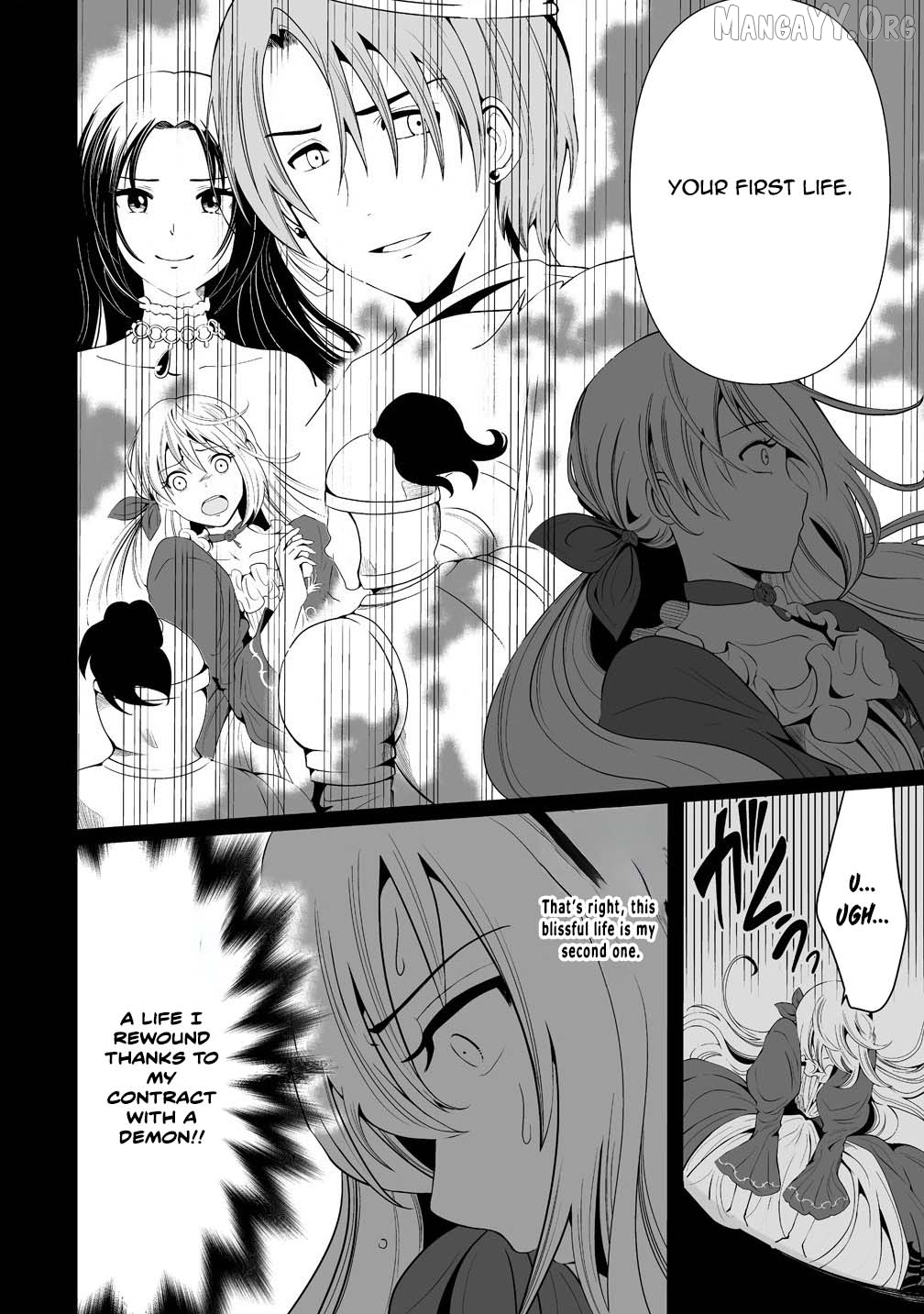 The Young Lady Who Restarted Her Life, Restarts It Again. Chapter 1 - page 23