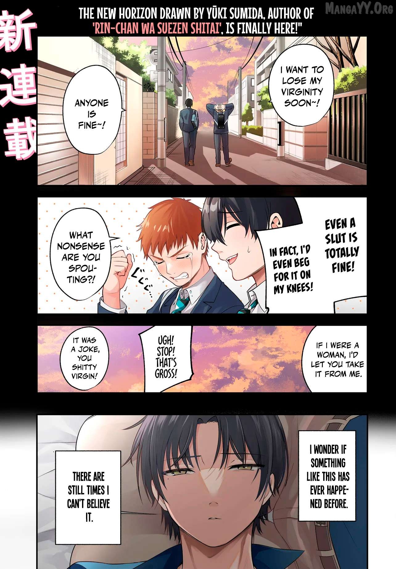 Teisou gyakuten sekai de tanomeba yareru to uwasa no ore Chapter 1 - page 1