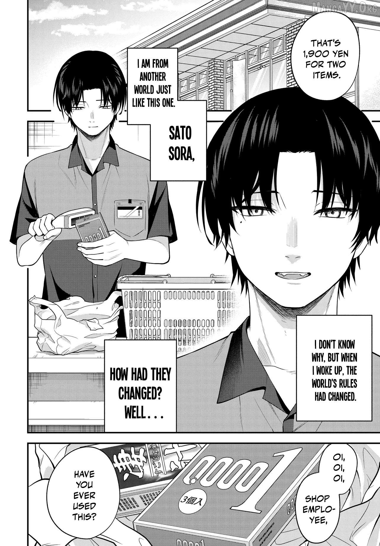 Teisou gyakuten sekai de tanomeba yareru to uwasa no ore Chapter 1 - page 5