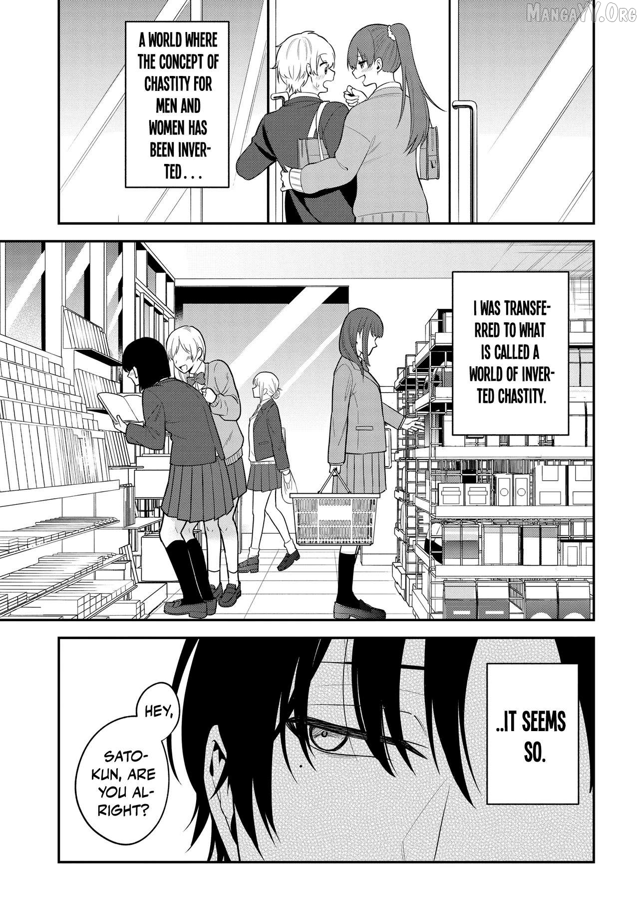 Teisou gyakuten sekai de tanomeba yareru to uwasa no ore Chapter 1 - page 8