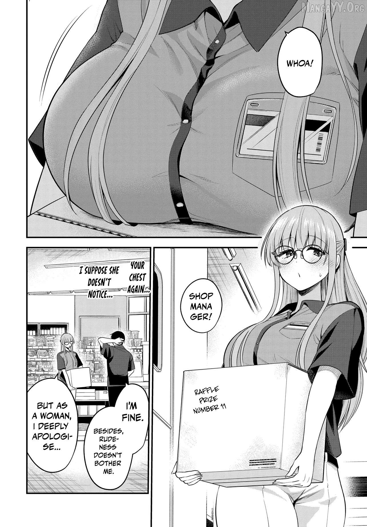 Teisou gyakuten sekai de tanomeba yareru to uwasa no ore Chapter 1 - page 9