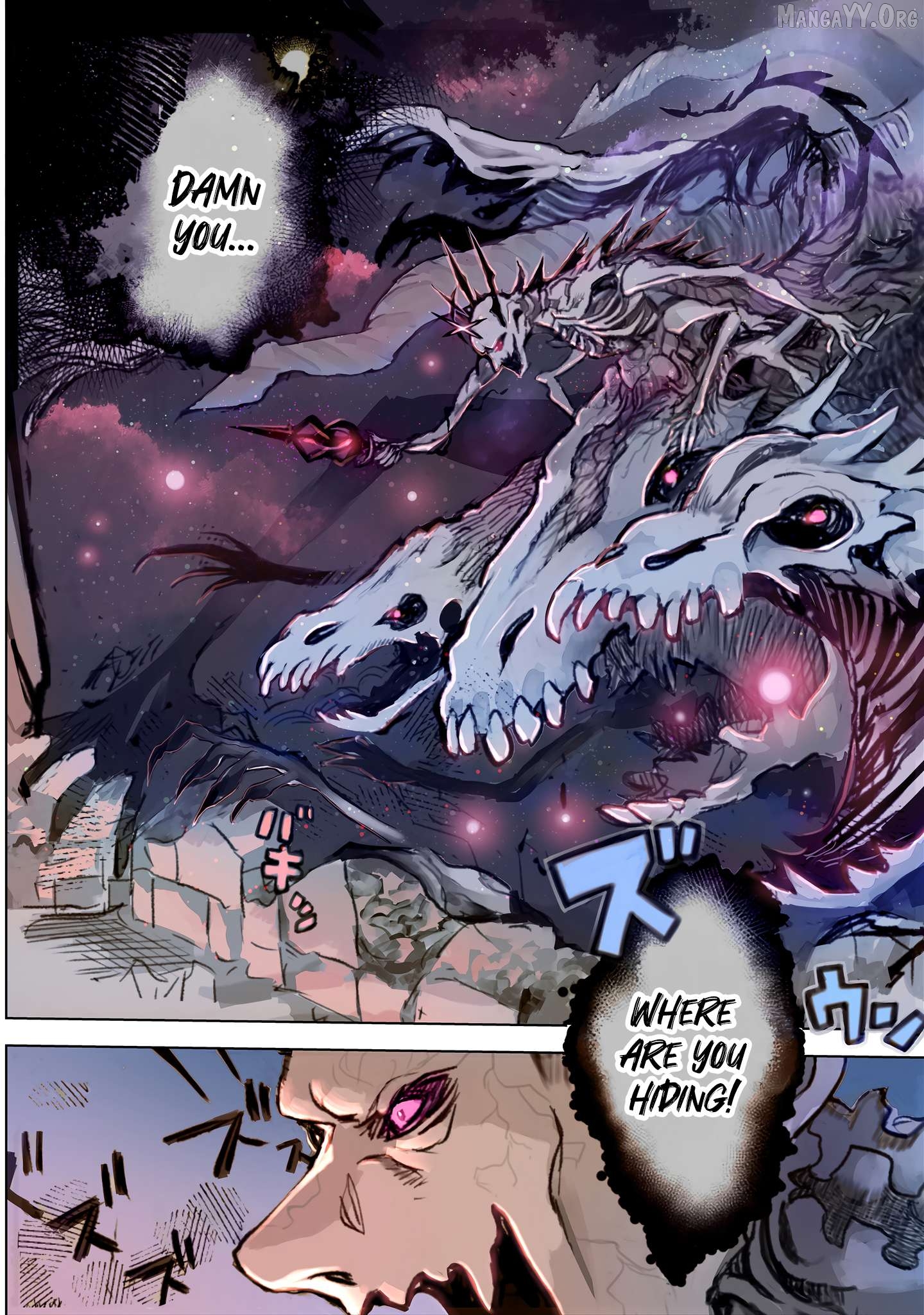 Erufu tsuma to hajimeru yūkyū no tabi densetsu no yūsha, aisuru Erufu totomoni 100 nen mae ni sukutta sekai o tabisuru Chapter 1 - page 4