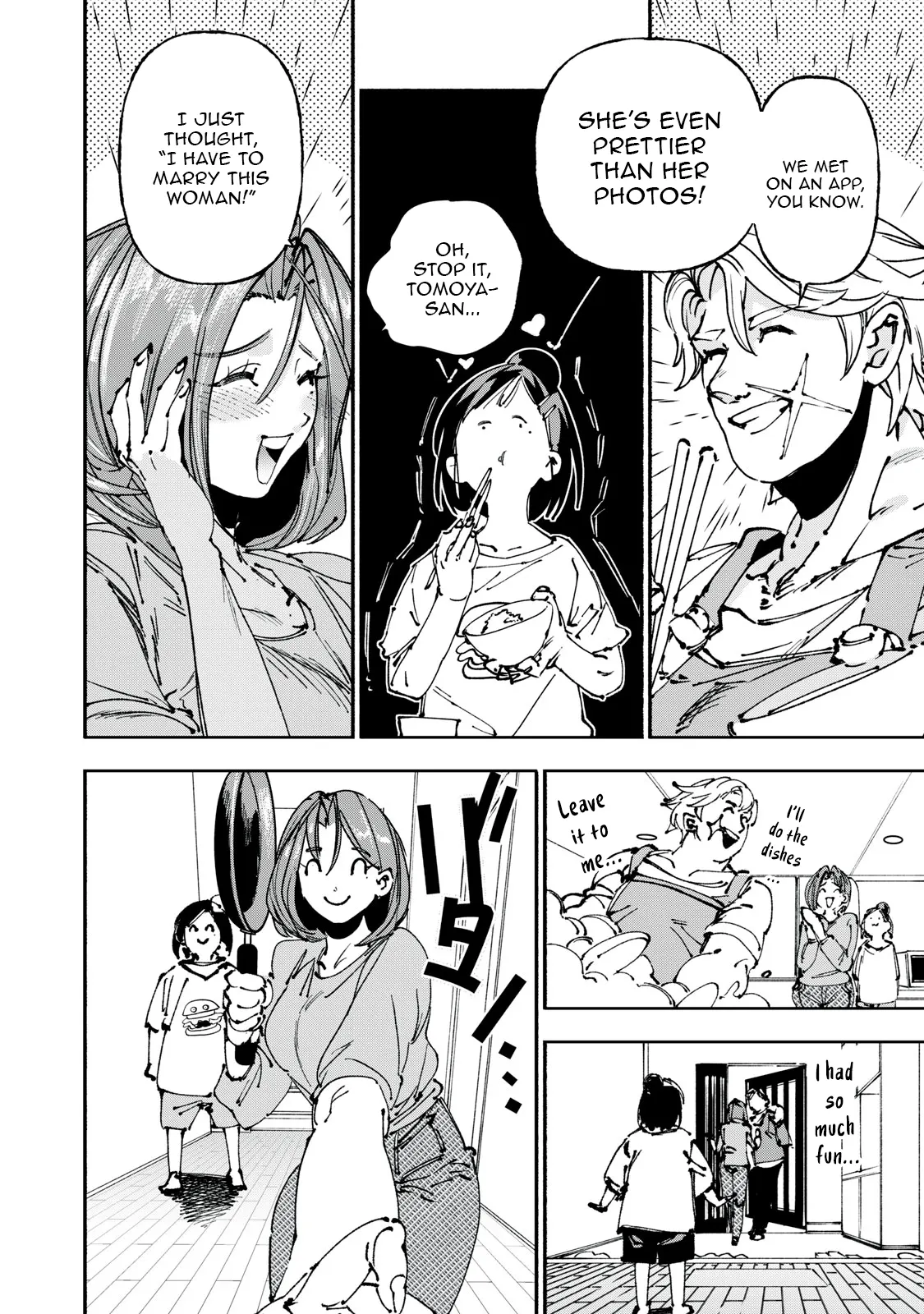 A Hitman Girl’s Struggling New Life in Tokyo Chapter 1 - page 17