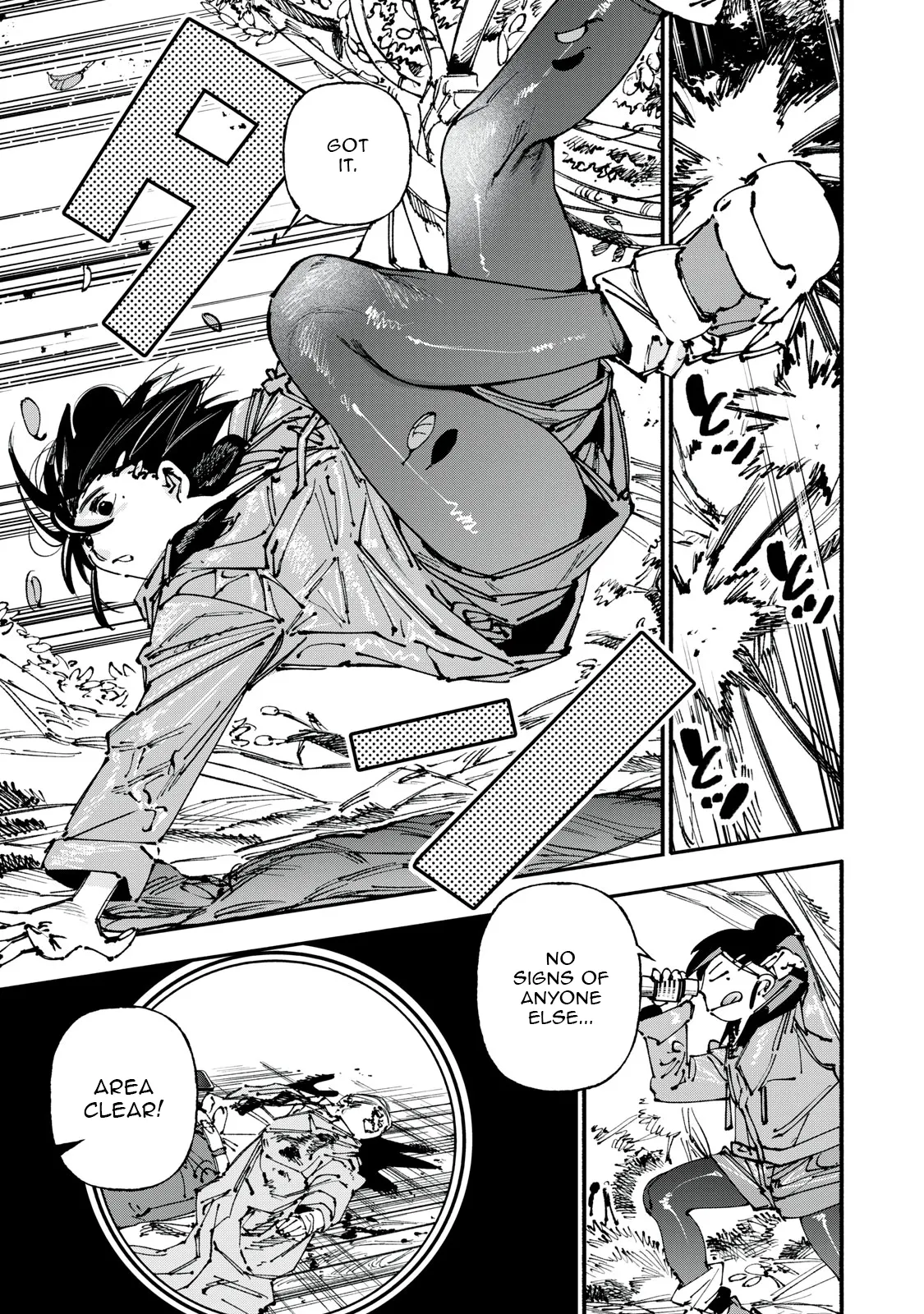 A Hitman Girl’s Struggling New Life in Tokyo Chapter 1 - page 8