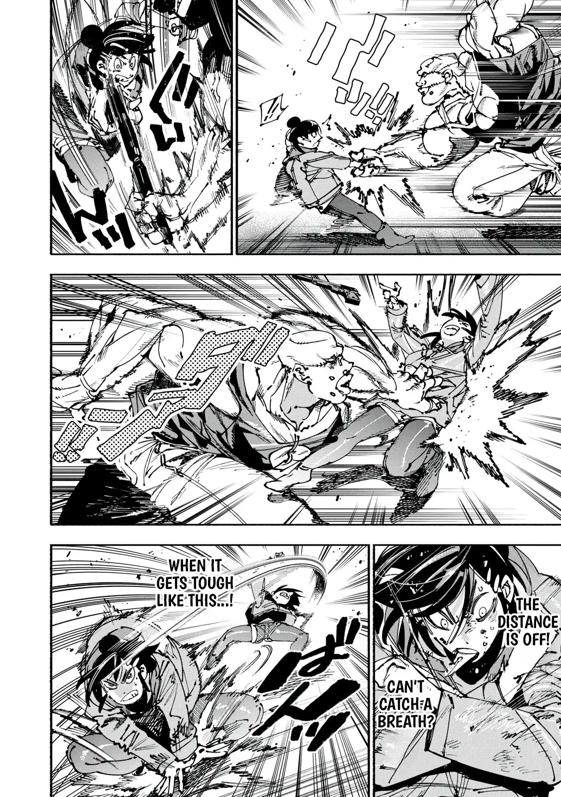 A Hitman Girl’s Struggling New Life in Tokyo Chapter 2 - page 14