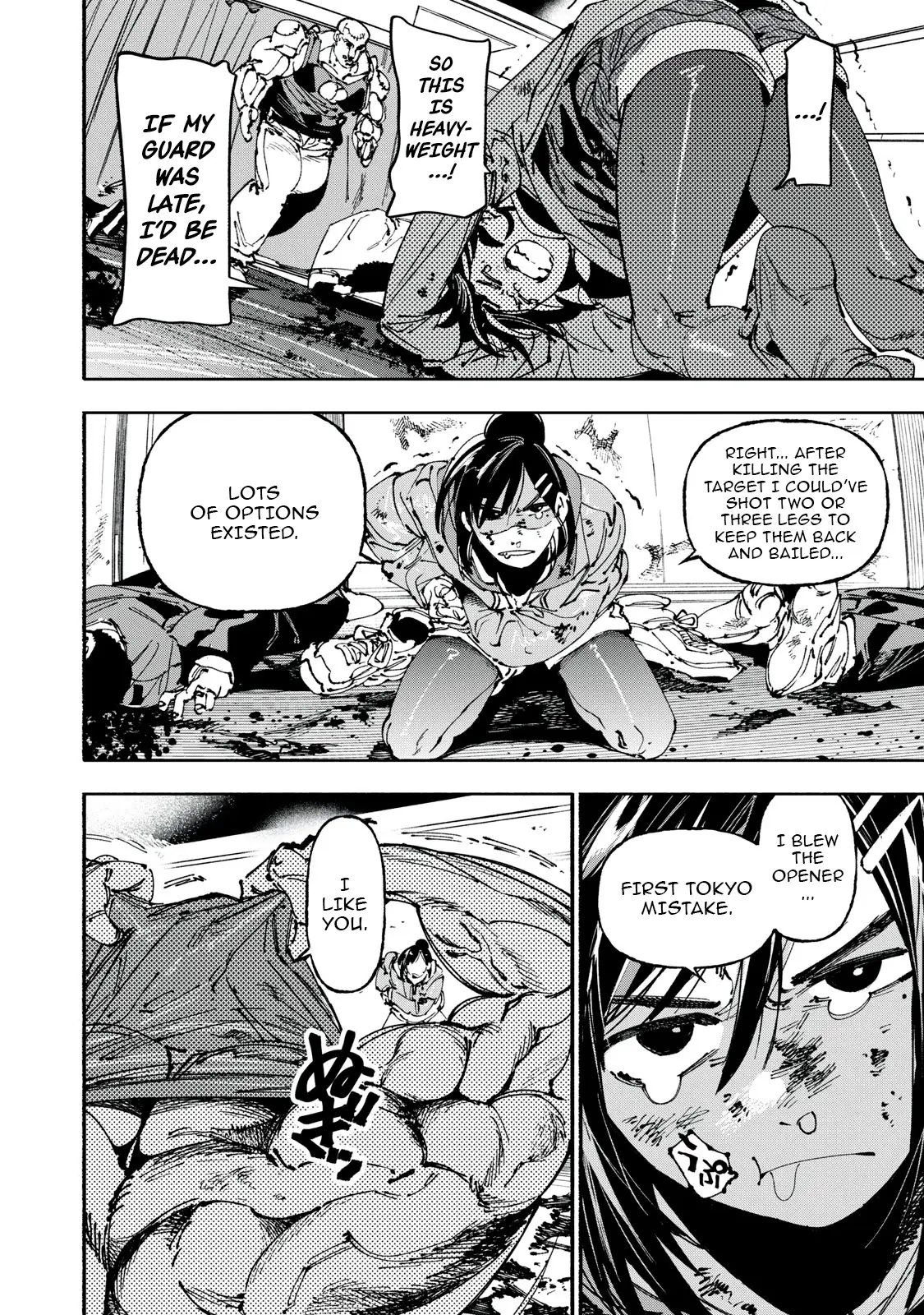 A Hitman Girl’s Struggling New Life in Tokyo Chapter 2 - page 16
