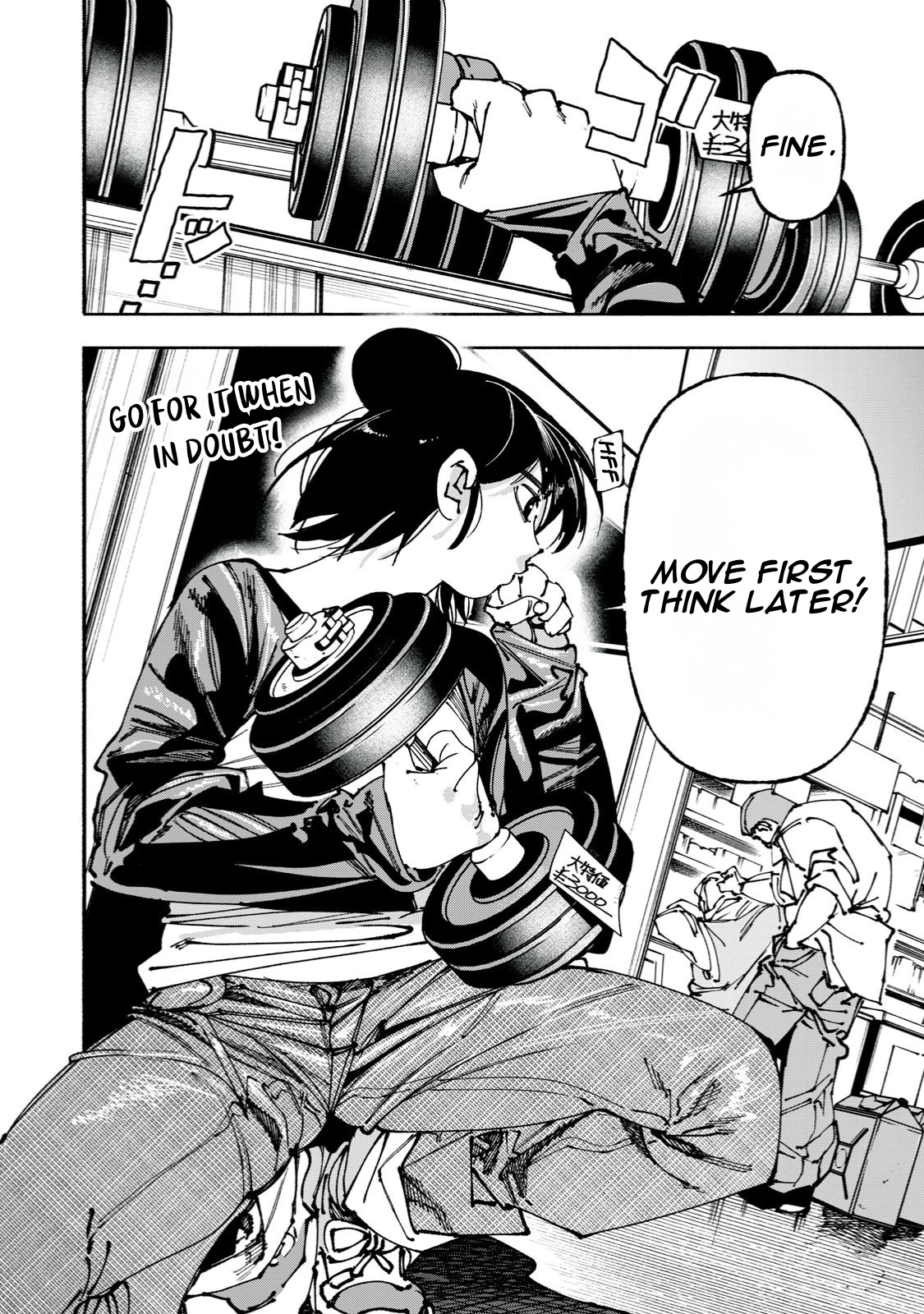 A Hitman Girl’s Struggling New Life in Tokyo Chapter 3 - page 28