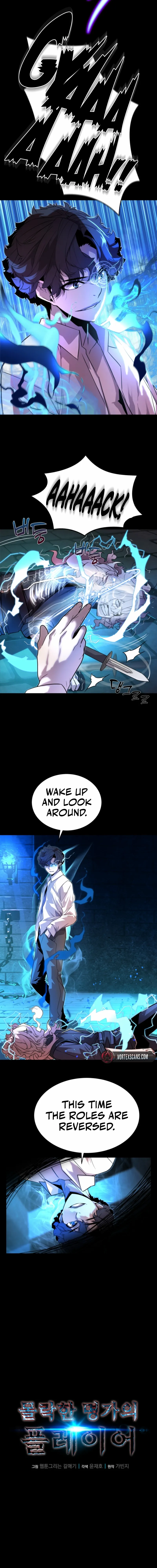 The Player of the Fallen Family Chapter 8 - page 11