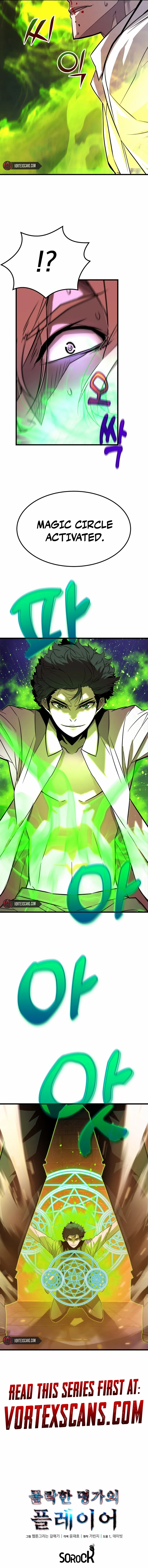 The Player of the Fallen Family Chapter 7 - page 10