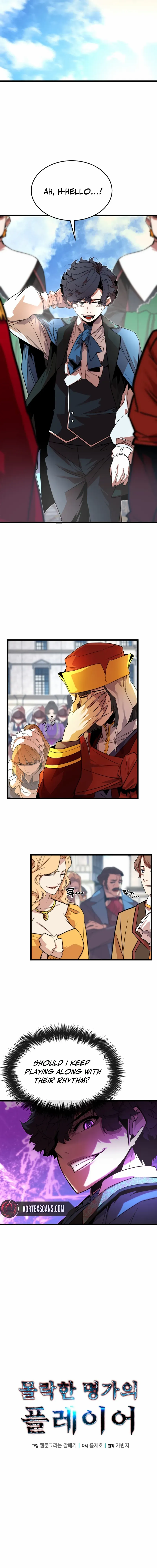 The Player of the Fallen Family Chapter 5 - page 8