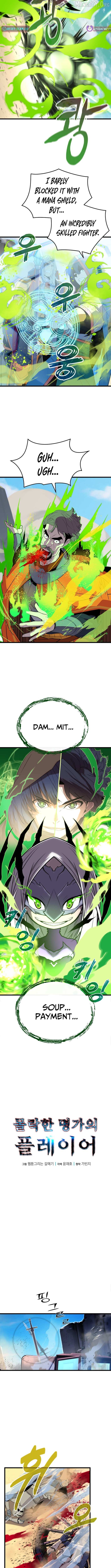 The Player of the Fallen Family Chapter 18 - page 10