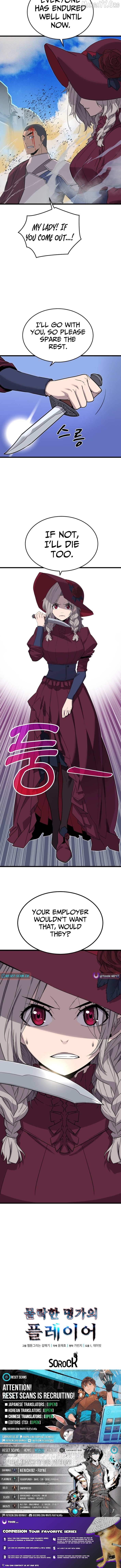 The Player of the Fallen Family Chapter 18 - page 12