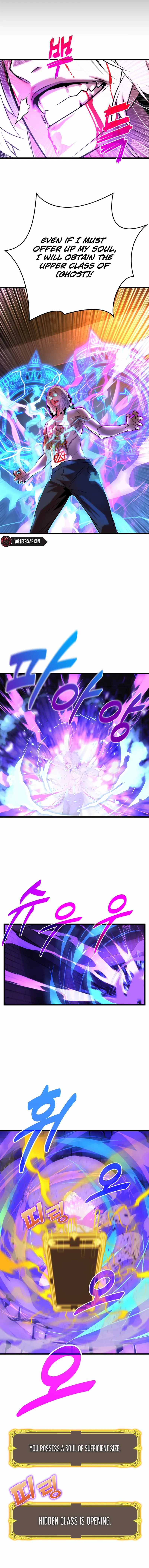 The Player of the Fallen Family Chapter 10 - page 12