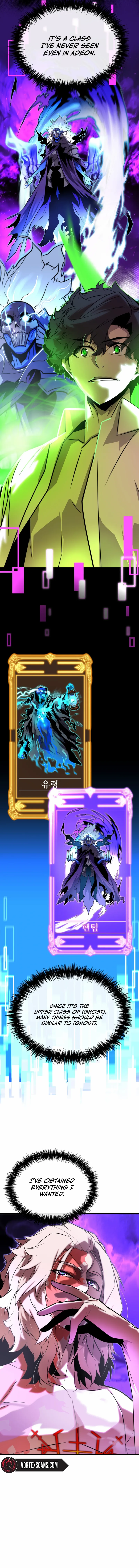 The Player of the Fallen Family Chapter 10 - page 14