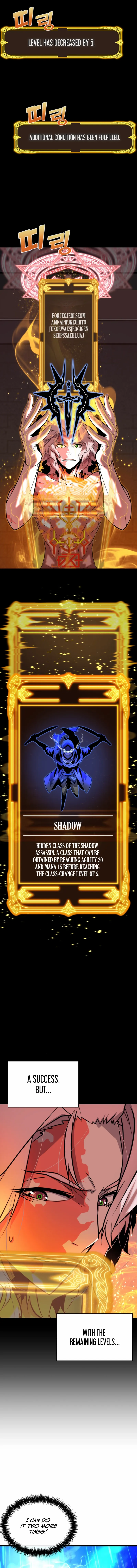 The Player of the Fallen Family Chapter 10 - page 6