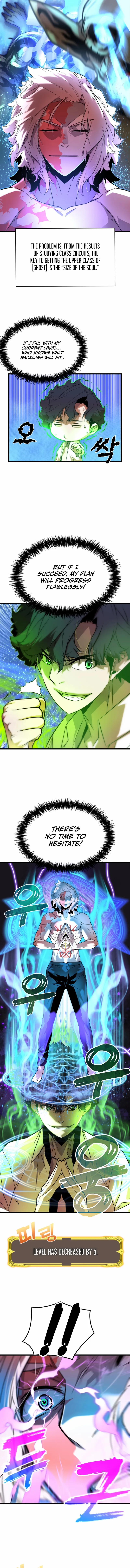 The Player of the Fallen Family Chapter 10 - page 9