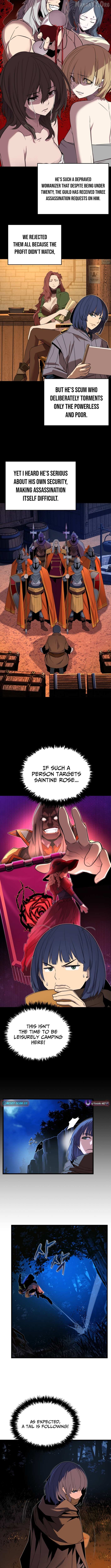 The Player of the Fallen Family Chapter 17 - page 4