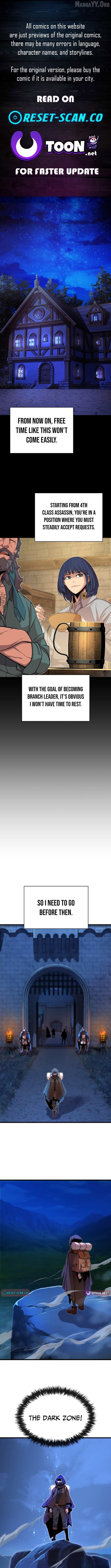 The Player of the Fallen Family Chapter 16 - page 1