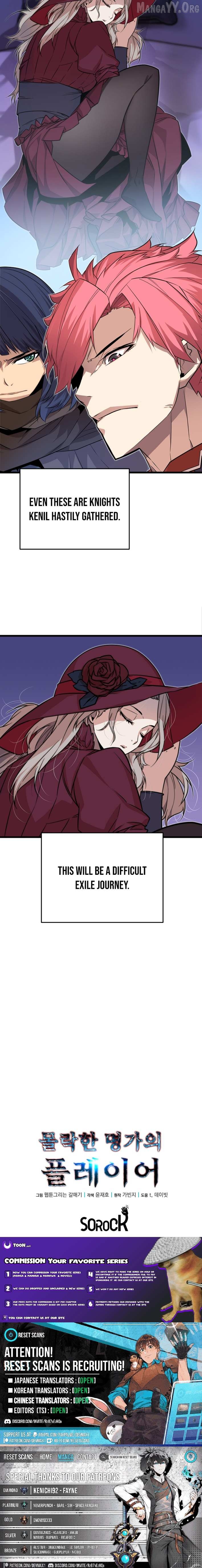 The Player of the Fallen Family Chapter 16 - page 10