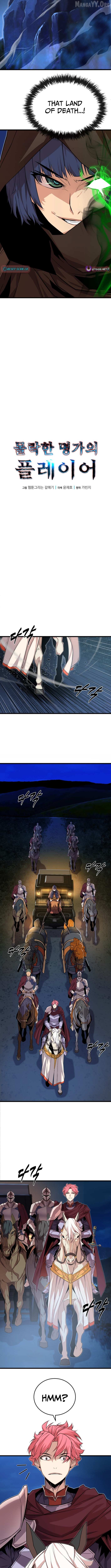 The Player of the Fallen Family Chapter 16 - page 2