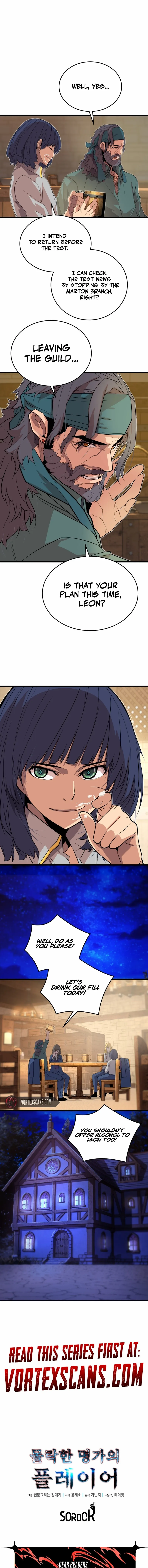 The Player of the Fallen Family Chapter 15 - page 14