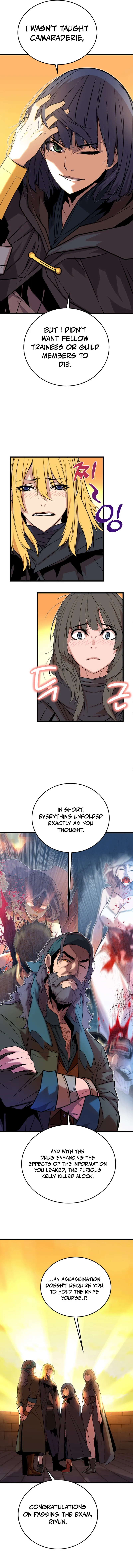 The Player of the Fallen Family Chapter 14 - page 10