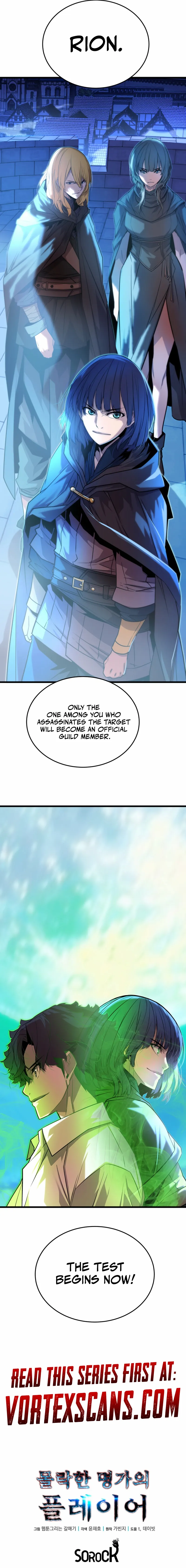 The Player of the Fallen Family Chapter 12 - page 19