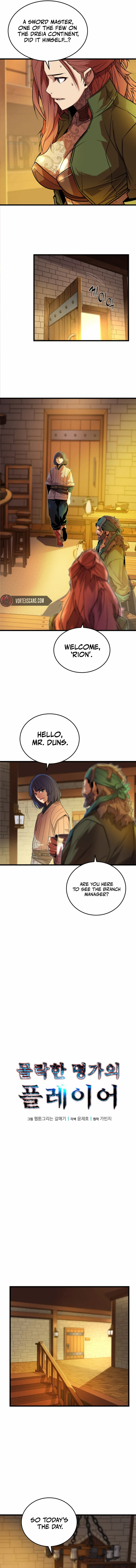 The Player of the Fallen Family Chapter 12 - page 4