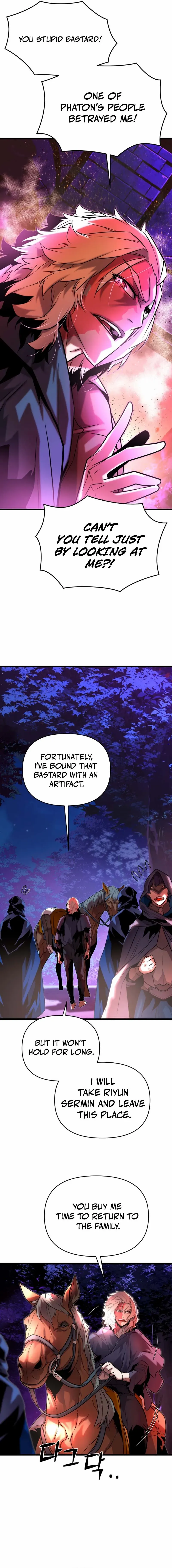 The Player of the Fallen Family Chapter 11 - page 4