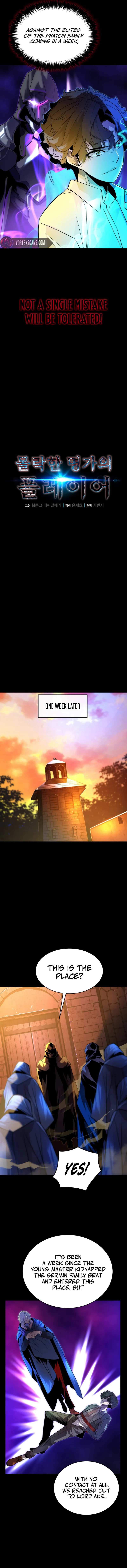 The Player of the Fallen Family Chapter 9 - page 3