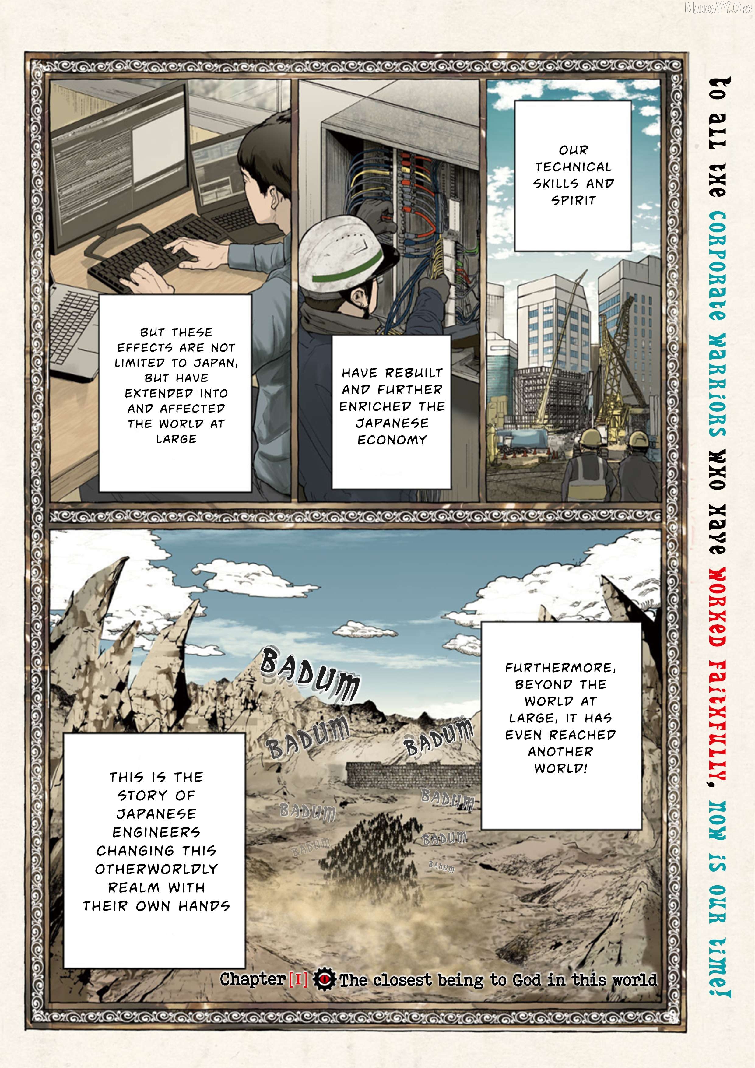 Isekai Machikouba Musou: Shinrai to Jisseki no Isekai Seifuku Chapter 1.1 - page 5