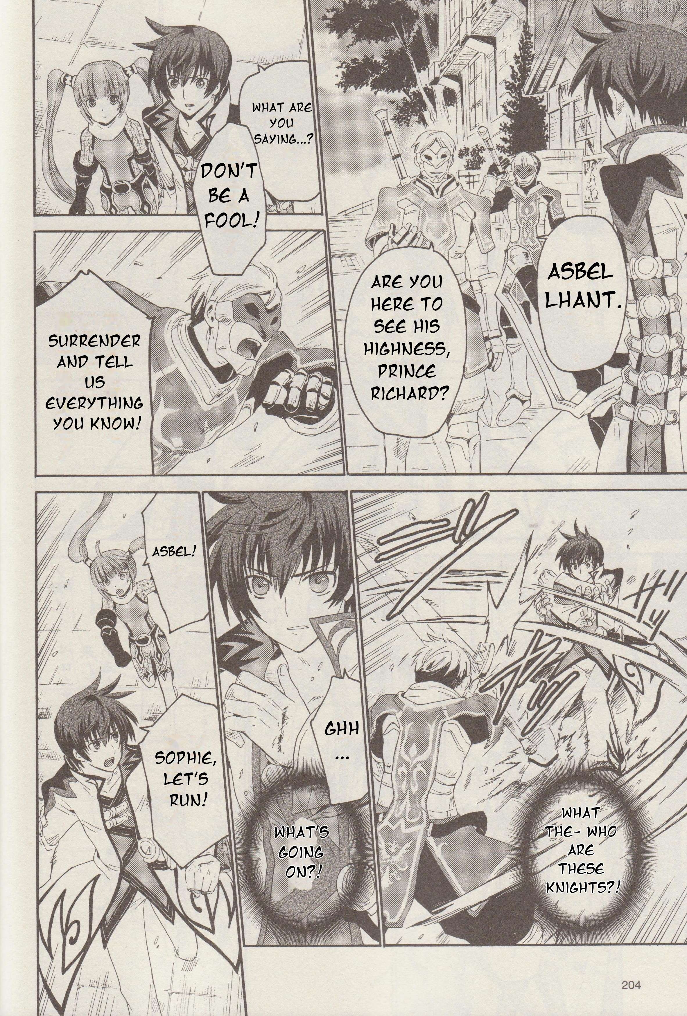 Tales of Graces f Chapter 10 - page 5