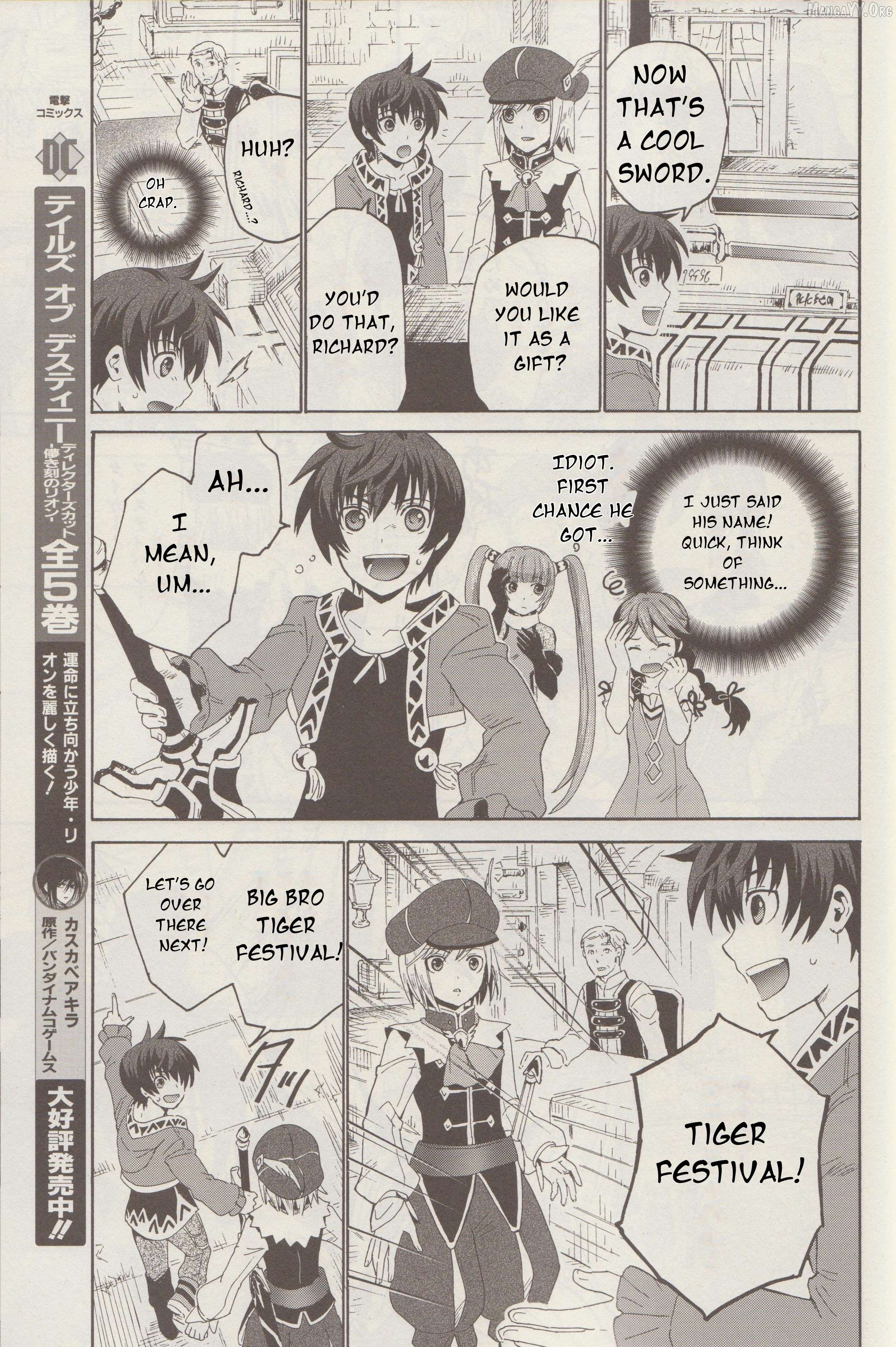 Tales of Graces f Chapter 3 - page 20