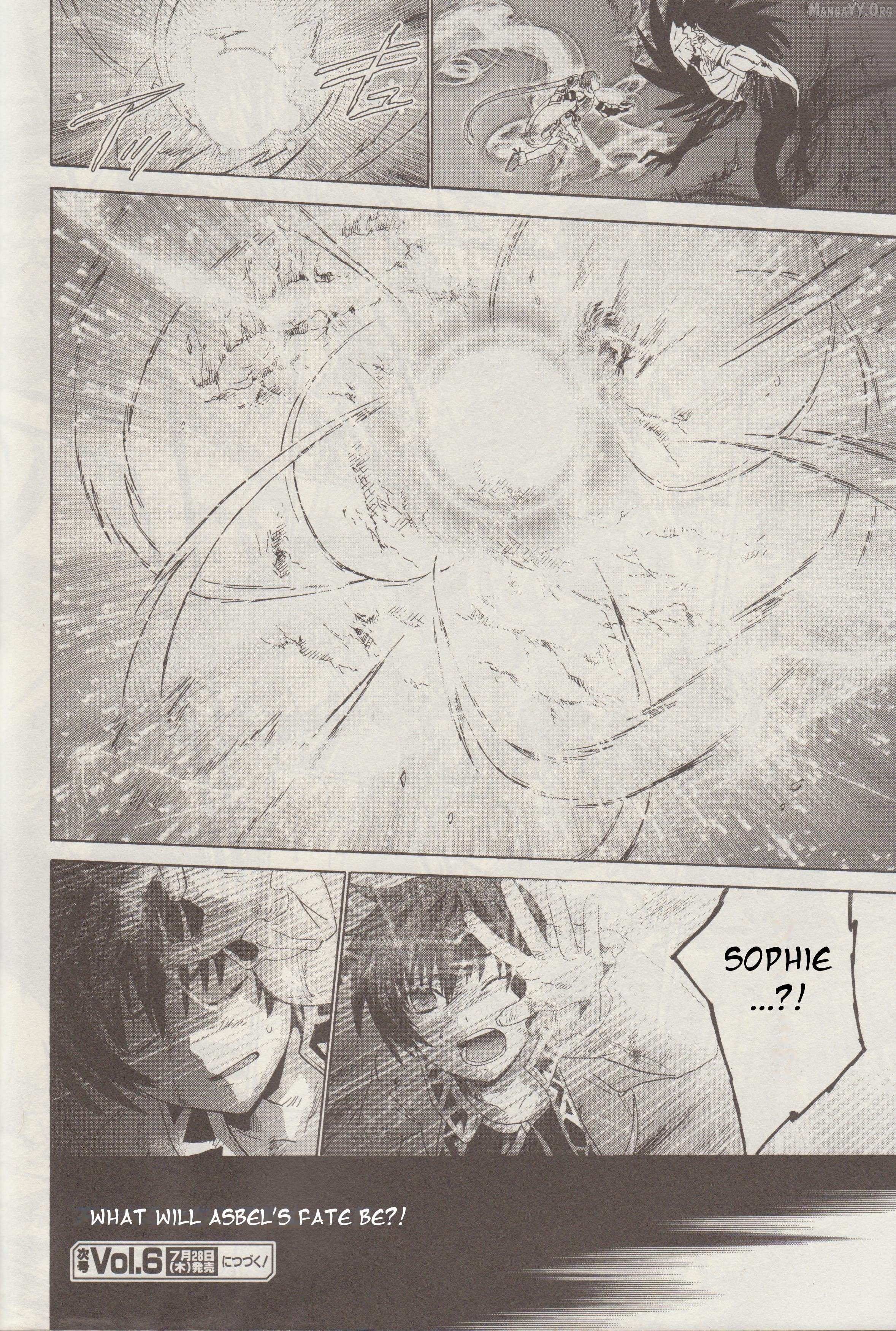 Tales of Graces f Chapter 4 - page 32