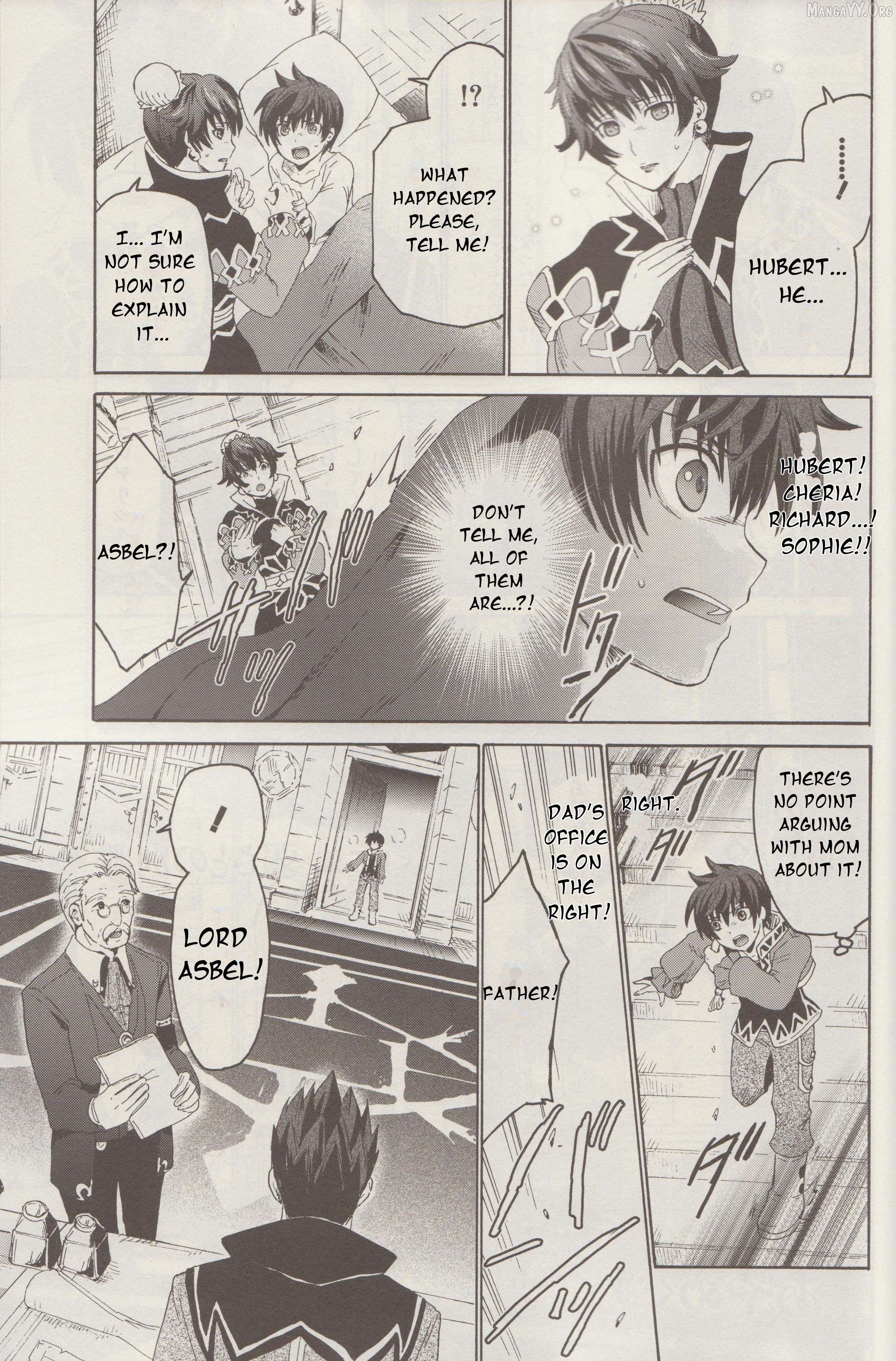 Tales of Graces f Chapter 5 - page 4