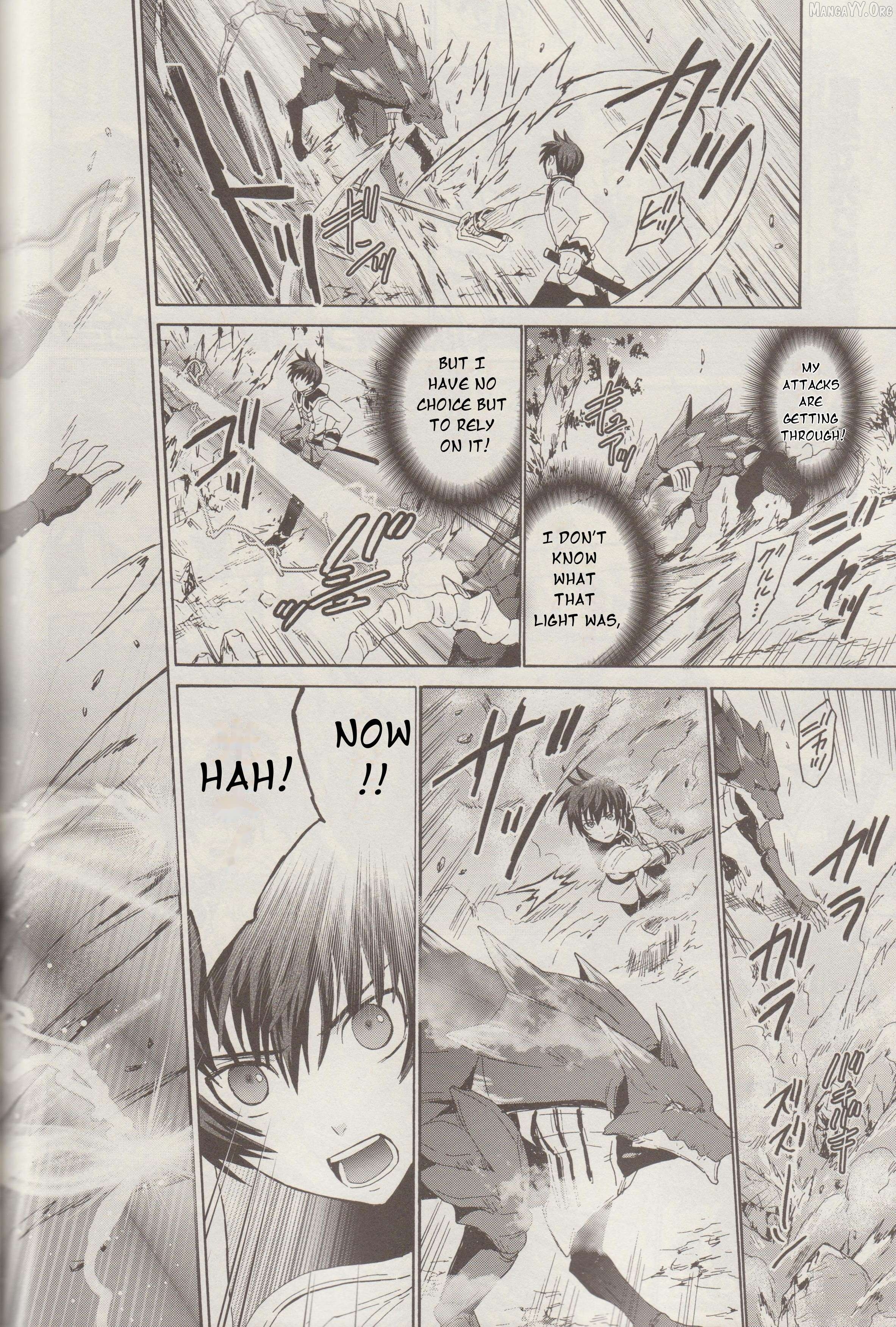 Tales of Graces f Chapter 6 - page 3
