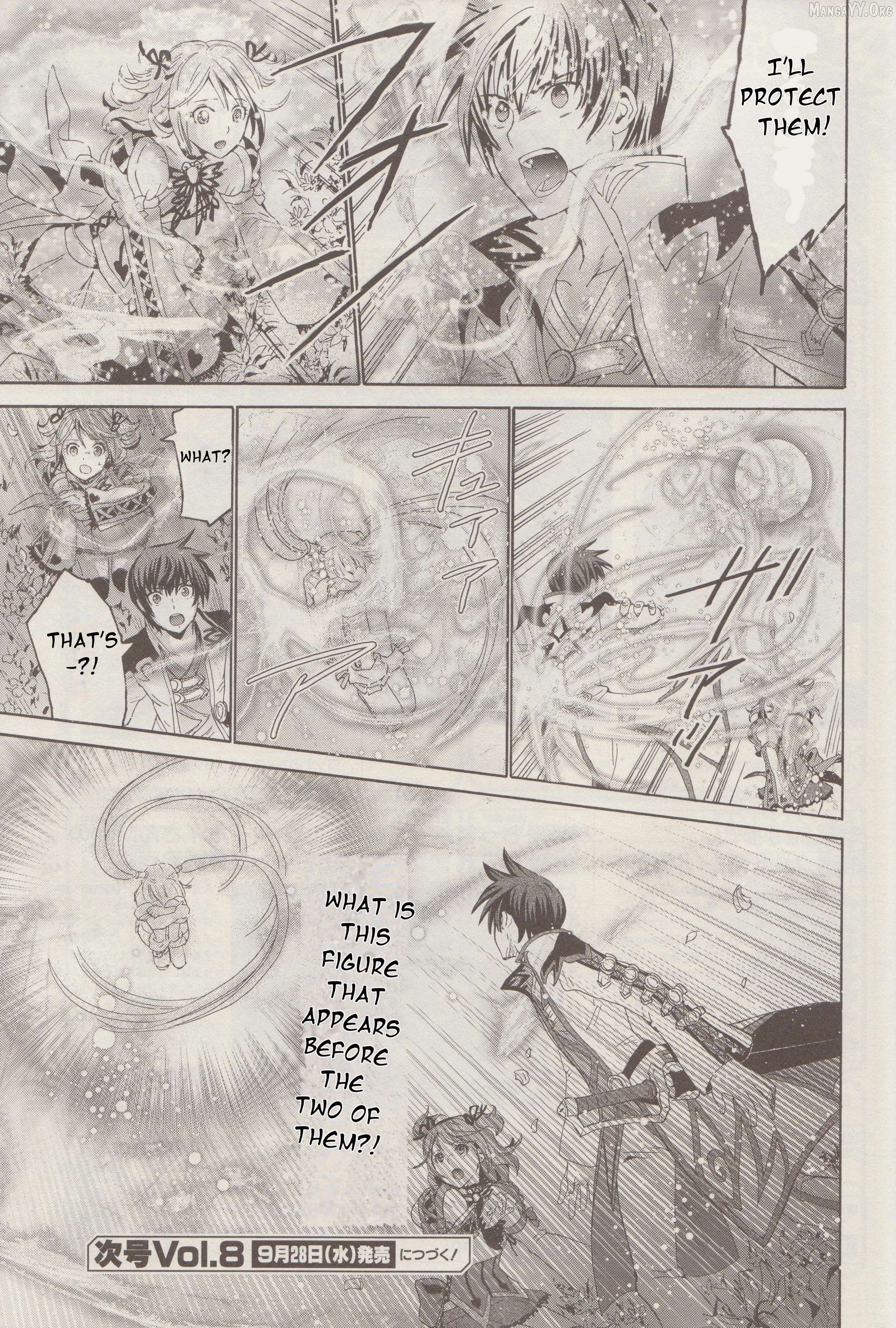 Tales of Graces f Chapter 6 - page 32