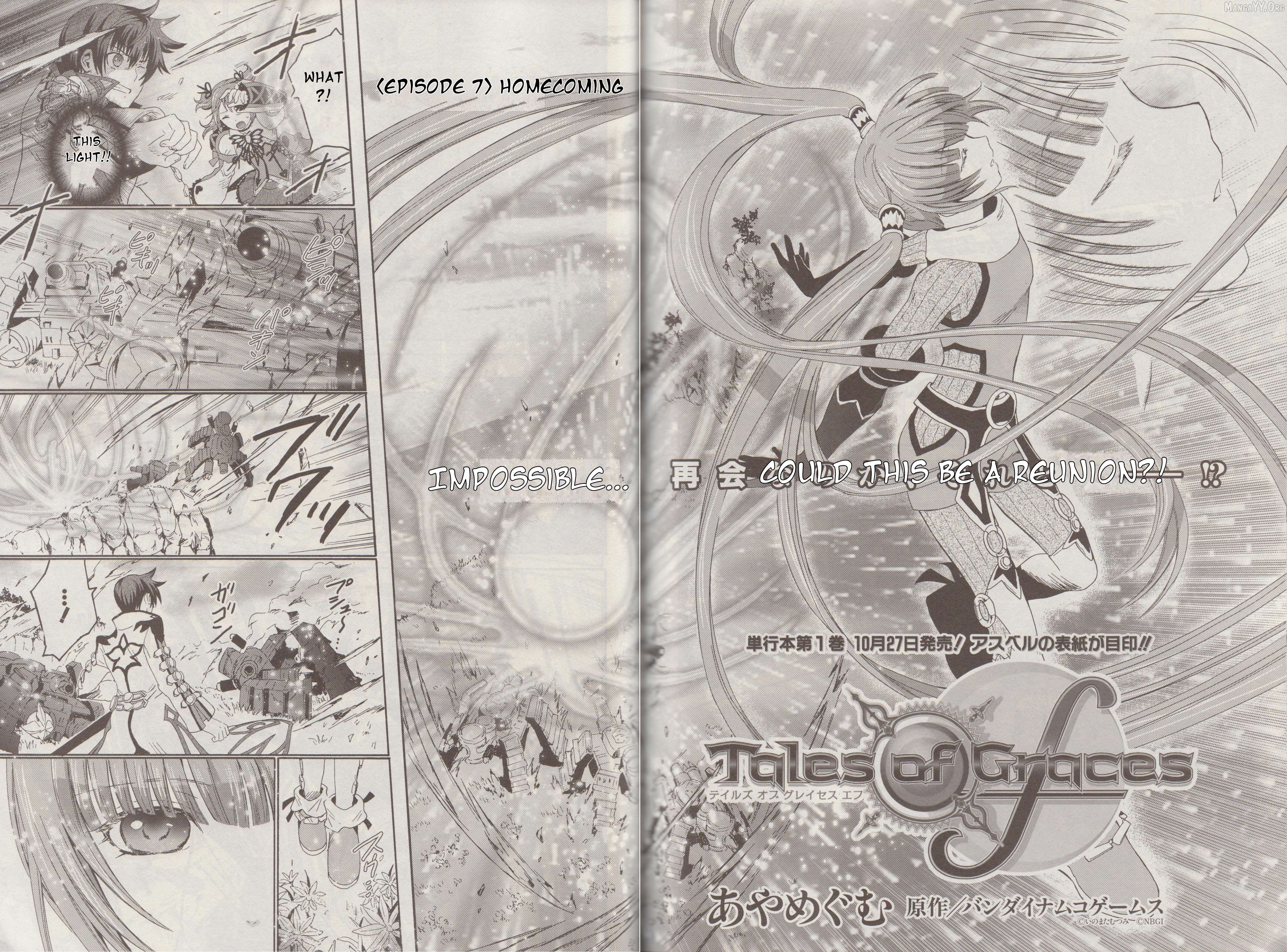 Tales of Graces f Chapter 7 - page 3