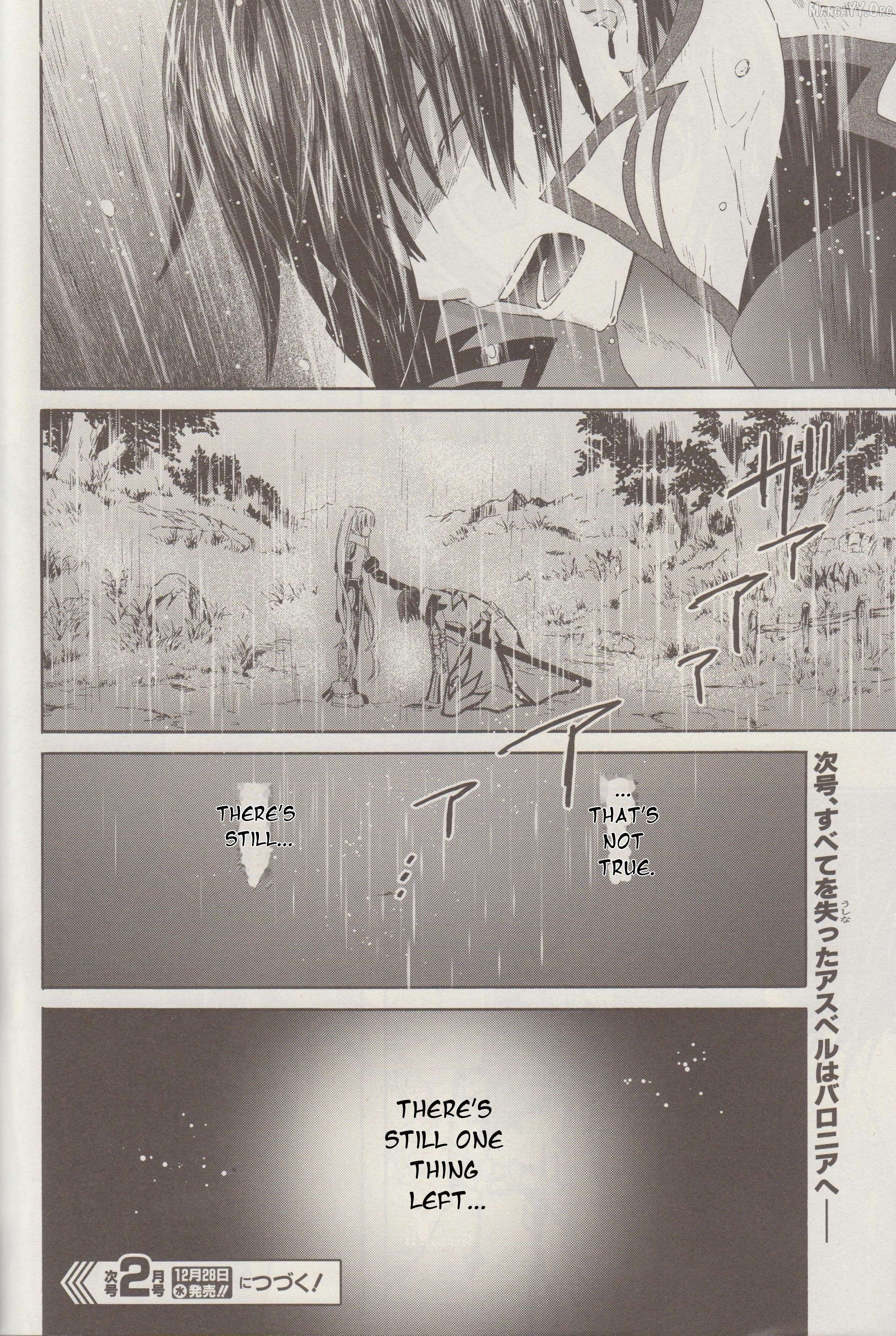 Tales of Graces f Chapter 9 - page 29
